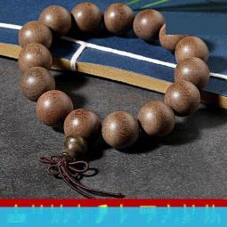 【深度精品】新款36*12.5cm妙法蓮華文疏套 紙牌位 印刷信封牌位[限時下殺] 歷史價格詳細信息