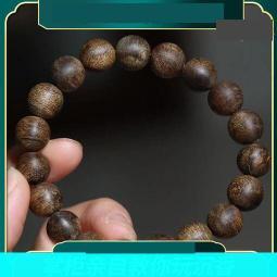 【優選】10mm透明亞克力炫彩隔珠珍珠圓圈DIY手串手機鏈隔珠項鍊飾品配件 歷史價格詳細信息