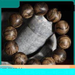 【深度優選】觀因緣文萊沈香沈水手串8mm*23顆女款手鏈文玩配飾禮佛念珠把玩[精品特價L3] 歷史價格詳細信息