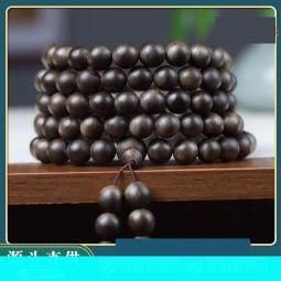 【優選】10mm透明亞克力炫彩隔珠珍珠圓圈DIY手串手機鏈隔珠項鍊飾品配件 歷史價格詳細信息