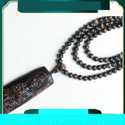 【深度優選】觀因緣文萊沈香佛珠手串把玩男女款手鏈單圈手飾品送朋友禮物收藏[精品特價L3] 歷史價格詳細信息