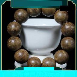 【優選】手持式0-50%糖度計折射儀折光儀水果糖度計測糖儀 歷史價格詳細信息