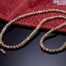 121068&quot;C倉庫&quot;W5500模組 TCP/IP乙太網模組 相容 WIZ820io  w3  [121068-1510 歷史價格詳細信息