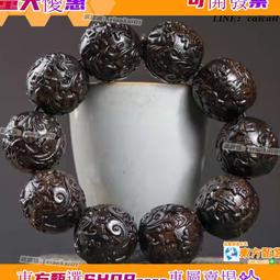 甄選奇藝碳纖維魔方2345二三四五階魔方金字塔楓葉風火輪斜轉魔方玩具 歷史價格詳細信息