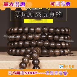 甄選男襯 格子男士襯修身韓版刺繡秋季高級感免燙抗皺彈力新款秋裝男襯 歷史價格詳細信息