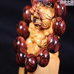 黃花梨手串2.0對眼鬼臉老料油梨佛珠男海黃手錬木念珠 20mm 歷史價格詳細信息