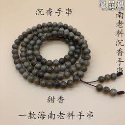 原木原色沉香手串108顆8mm加里曼丹老料沉香木佛珠男女情侶手鏈 歷史價格詳細信息