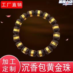 古董  越南沉香木木雕人物擺件媽祖實木雕刻家居工藝品海上圣母娘娘神像 歷史價格詳細信息