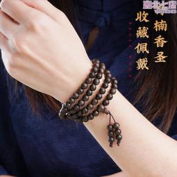 加裡曼丹沉香木佛珠手串復古和田玉串珠手錬木質文玩高檔精緻女款 歷史價格詳細信息