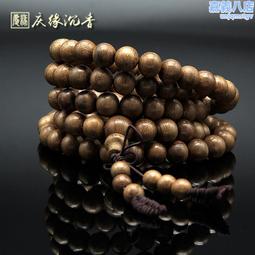 108顆 81顆道珠佛珠手串天然雷擊木流珠念珠手持手串雷擊棗木珠子結緣 歷史價格詳細信息
