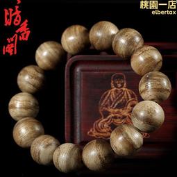 木質手串佛珠手串顆念珠男女新中式國風手串情侶禮物古風手鏈 歷史價格詳細信息