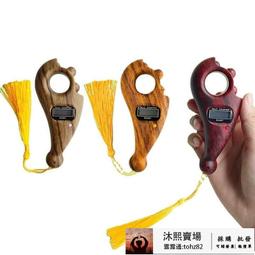 新款計數盆底肌訓練器瘦腿神器腿部器材夾腿器美腿夾修複盆底 夾腿器 盆底肌修復 健身 練手臂 瘦腿 緊緻 練胸 多功能 歷史價格詳細信息