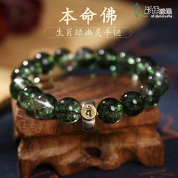 熱銷 手鏈男潮ins男士小眾簡單大方高級感潮流復古男生古巴素鏈手飾品 可開發票 歷史價格詳細信息