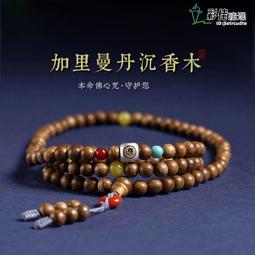 熱銷老料小葉紫檀2.0手串文玩佛珠108顆念珠男女士高油密檀香木質手鍊 歷史價格詳細信息