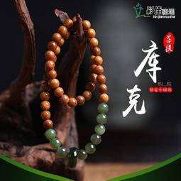 新年熱銷爆竹音效煙花泡泡機（附泡泡水）無明火煙花泡泡 鞭炮音效 七彩燈光 新年氛圍 交換禮物 歷史價格詳細信息