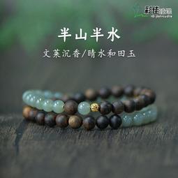 【熱賣】促銷禮品全自動加熱足浴盆電動足浴機泡腳桶會銷禮品足浴器洗腳盆 歷史價格詳細信息