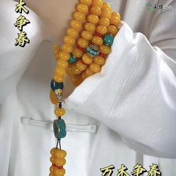 熱賣促銷 虎式 指尖陀螺盜夢空間成人減壓玩具軸承手指 歷史價格詳細信息