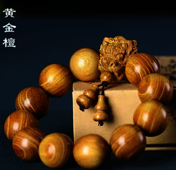 黃金彩絲蝴蝶手鍊 金重約2.50-2.53錢 情人節 禮物推薦 GJ00178C-AFXX-GCX 歷史價格詳細信息