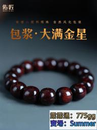 隨機發27枚銀元+帶箱子 一半清朝時期銀元一半民國銀元鐵銀元 仿古品 古玩古董收藏嬄 歷史價格詳細信息