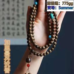 附證書加裡曼丹沉香手串108顆8mm保真沉香木老料佛珠手鍊男念珠女 歷史價格詳細信息