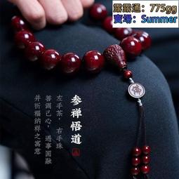 開業大吉掛飾柿子串仿真事事如意新店活動週年店慶掛件裝飾佈置 歷史價格詳細信息