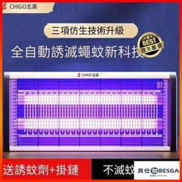 【佛珠】保真印度小葉紫檀手串男女檀香紫檀佛珠念手鏈老料高密檀香紫檀串  露天拍賣 歷史價格詳細信息