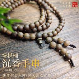 圈套棋 GIPF PROJECT YINSH 附全彩中文說明書 高雄龐奇桌遊 歷史價格詳細信息