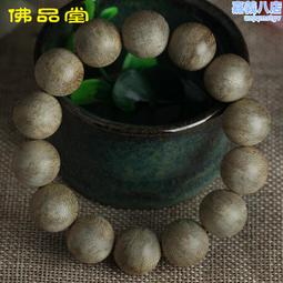 加裡曼丹沉香木佛珠手串復古和田玉串珠手錬木質文玩高檔精緻女款 歷史價格詳細信息