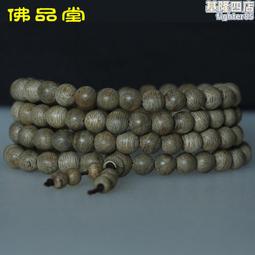 印尼加裡曼丹天然保真沉香佛珠手錬9mm桶珠男女情侶款沉香木手串 歷史價格詳細信息