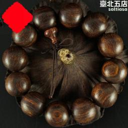 越南黃花梨手串木質佛珠天然真品08顆念珠男女士款海南文玩手鍊手鍊 開運手鍊 化煞 六字箴言 文玩 招財~愛尚飾品 歷史價格詳細信息