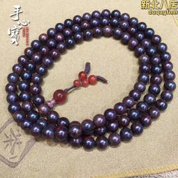 黃花梨老料紫油梨手串18mm水波紋高油高密花梨念珠手串佛珠手 歷史價格詳細信息