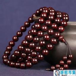 多多佛珠正宗太行陳化料崖柏手串老料高油  108顆文玩原木佛珠手鏈男女【拉麵】 歷史價格詳細信息