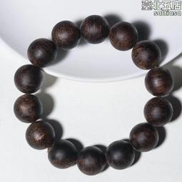 限時免運沉香木六字真言汽車掛件車內吊飾吊墜高級感和田玉流蘇後視鏡掛飾。 歷史價格詳細信息