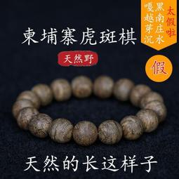 95分貝 聖岡 GP-9A 智能 正倒數 24小時 計時器 螢幕自動休眠節電 靜音閃燈 記憶回覆 響鈴時間可調 可關機 歷史價格詳細信息