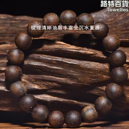 【快速出貨】綠巨人90度直角5808電動起子棘輪14.4V充電扳手鋰電舞臺桁架工具 歷史價格詳細信息