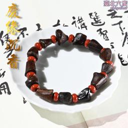 汶萊老料沉香佛珠手串 奶香韻味108顆念珠 沉香木手鍊男女款項鍊 歷史價格詳細信息