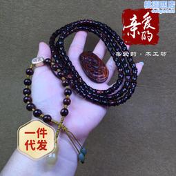 【滿額免運】眼罩熱敷振動按摩護眼罩冷熱冰敷發熱眼罩3D睡眠遮光智能蒸汽眼罩 歷史價格詳細信息