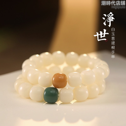 譚木匠旗店黑檀木髮簪女古風簪子盤發木簪簡約步搖木質髮釵日常頭 歷史價格詳細信息