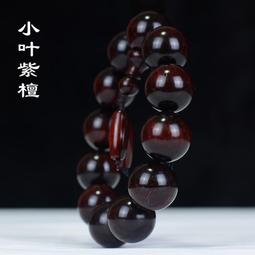 熱銷小葉紫檀男士手串12mm搭配和田玉貔貅文玩佛珠手鍊盤玩念珠飾品 歷史價格詳細信息