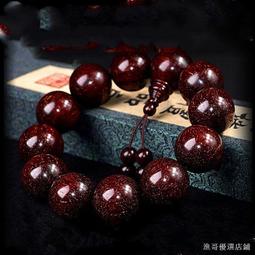 印度女子飾品一批-額間紅點binding、額飾、耳掛、髮飾、面飾、耳環 歷史價格詳細信息