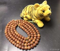 銷售玉石梳子 源棗玉小按摩梳岫玉梳 養發頭部按摩 梳理髮質 歷史價格詳細信息