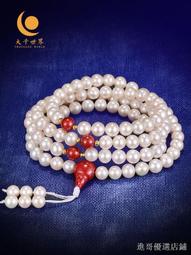 低價銷售天然加里曼丹沉香木手鍊保真老料女男款手串單圈木佛珠16mm念珠 歷史價格詳細信息