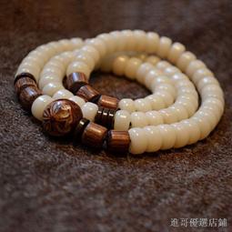 低價銷售文萊天然沉香佛珠8mm*108顆手鍊原創飾品男女款手串文玩盤玩送禮 歷史價格詳細信息