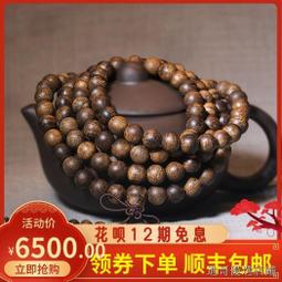 低價銷售3M粗中細百潔布8698 7447C百潔布 7467百潔布 歷史價格詳細信息