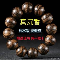 低價銷售3M粗中細百潔布8698 7447C百潔布 7467百潔布 歷史價格詳細信息