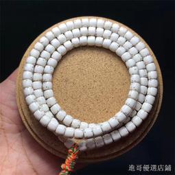 銷售大型 魚鱗機脫魚鱗機去魚鱗機打魚鱗機 供貨商 歷史價格詳細信息