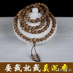 低價銷售3M粗中細百潔布8698 7447C百潔布 7467百潔布 歷史價格詳細信息