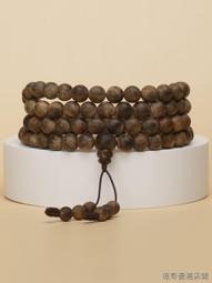 唐域文萊軟絲沉香手串男女款佛珠文玩念珠老料天然木手鏈原創復古 歷史價格詳細信息