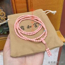 低價銷售3M粗中細百潔布8698 7447C百潔布 7467百潔布 歷史價格詳細信息