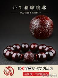 低價銷售3M粗中細百潔布8698 7447C百潔布 7467百潔布 歷史價格詳細信息